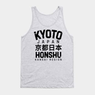 Kyoto Tank Top